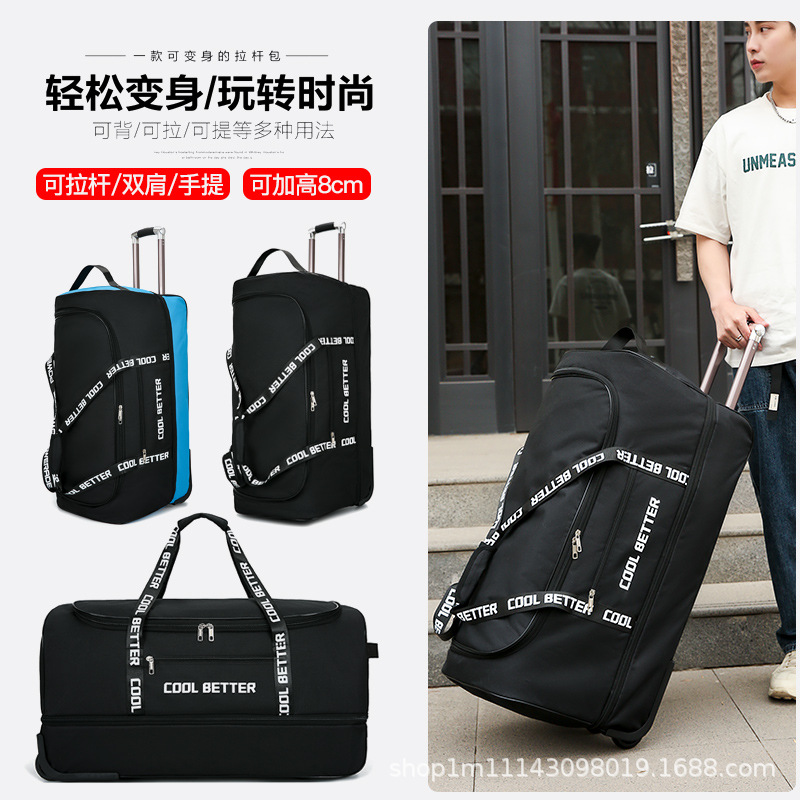 Torba podróżna z dużą pojemnoś – Foldable Rolling Luggage Bag recenzja i cena