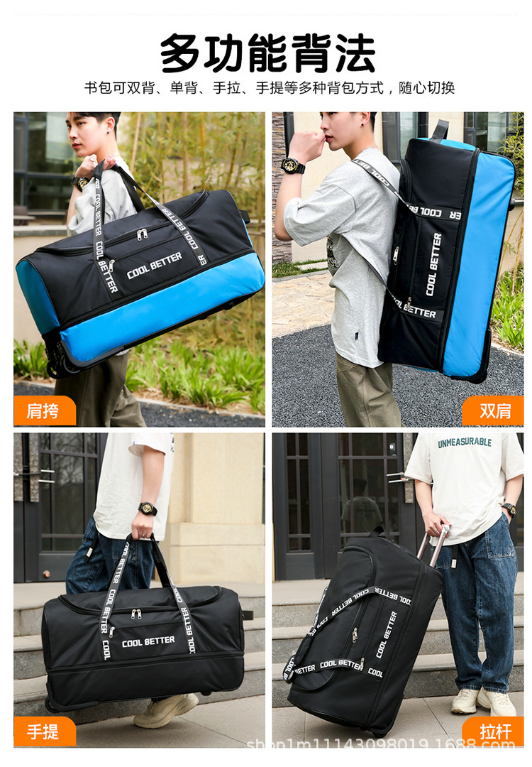 Torba podróżna z dużą pojemnoś – Foldable Rolling Luggage Bag recenzja i cena