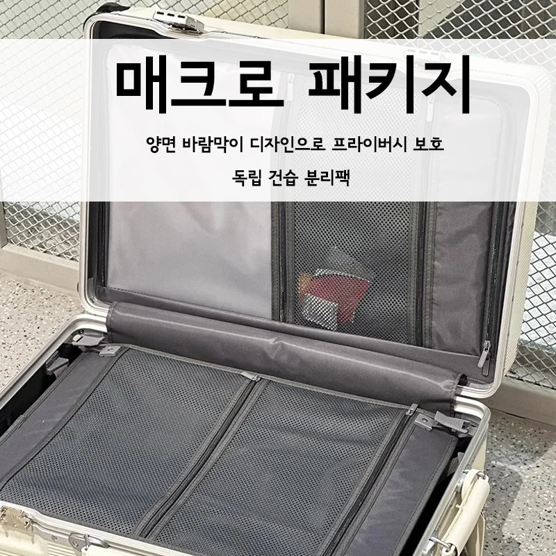 Wysokiej jakości walizka podró – Aluminum Frame Carry On Luggage recenzja i cena